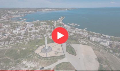 Веб камеры в Керчи: смотреть онлайн в реальном времени