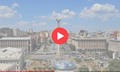 Веб камеры в Киеве: смотреть онлайн в реальном времени