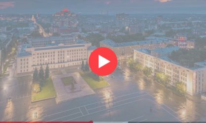 Веб камеры в Кирове: смотреть онлайн в реальном времени