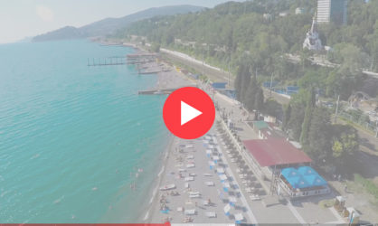 Веб камеры в Кудепсте: смотреть онлайн в реальном времени