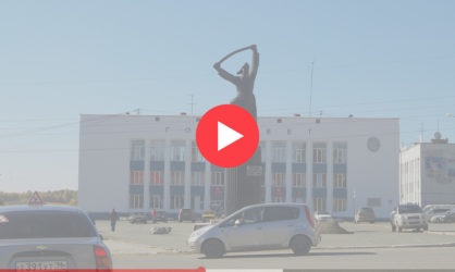 Веб камеры в Кушве: смотреть онлайн в реальном времени