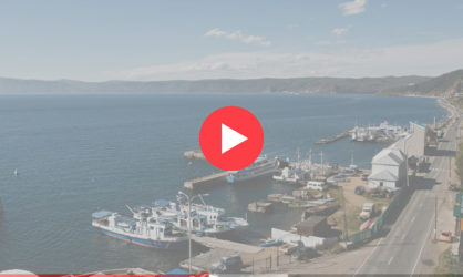 Веб камеры в Листвянке: смотреть онлайн в реальном времени