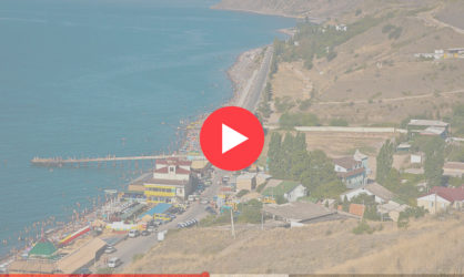 Веб камеры в Морском: смотреть онлайн в реальном времени