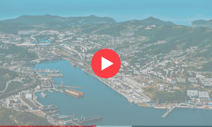 Веб камеры в Находке: смотреть онлайн в реальном времени