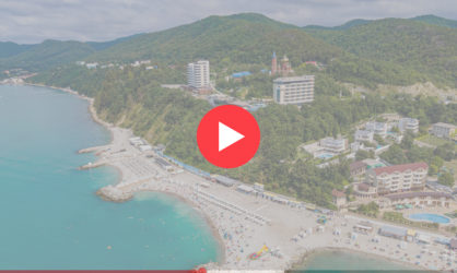 Веб камеры в Небуге: смотреть онлайн в реальном времени