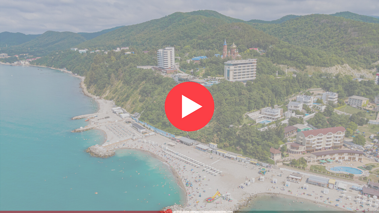 Небуг: фото с веб-камеры.