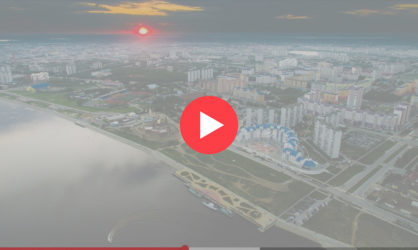 Веб камеры в Нижневартовске: смотреть онлайн в реальном времени