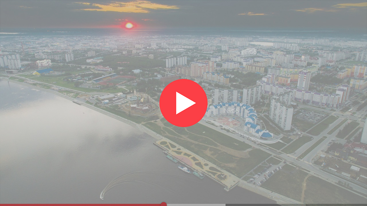 Нижневартовск: фото с веб-камеры.