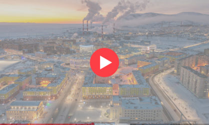 Веб камеры в Норильске: смотреть онлайн в реальном времени