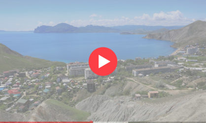 Веб камеры в Орджоникидзе: смотреть онлайн в реальном времени