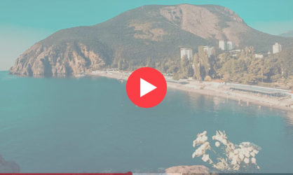 Веб камеры в Партените: смотреть онлайн в реальном времени