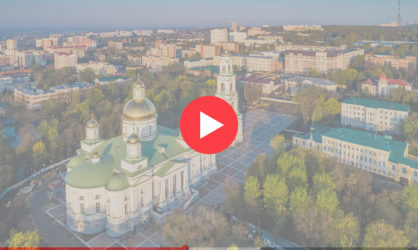 Веб камеры в Пензе: смотреть онлайн в реальном времени