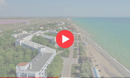 Веб камеры в Полтаве Крым: смотреть онлайн в реальном времени