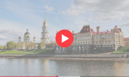 Веб камеры в Рыбинске: смотреть онлайн в реальном времени