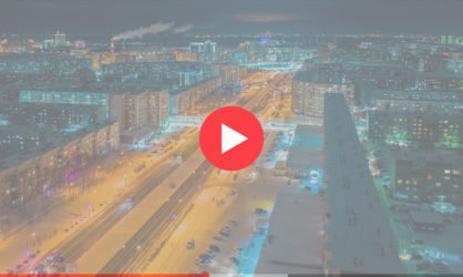 Веб камеры в Сургуте: смотреть онлайн в реальном времени