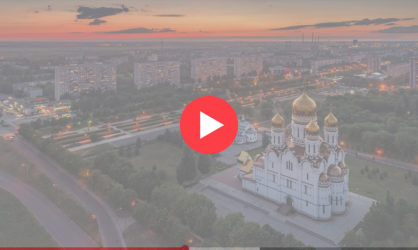 Веб камеры в Тольятти: смотреть онлайн в реальном времени