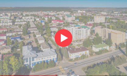 Веб камеры в Туймазах: смотреть онлайн в реальном времени