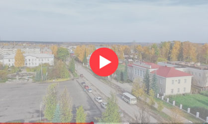 Веб камеры в Вельске: смотреть онлайн в реальном времени