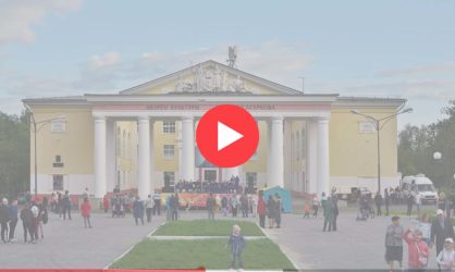 Веб камеры в Верхней Салде: смотреть онлайн в реальном времени