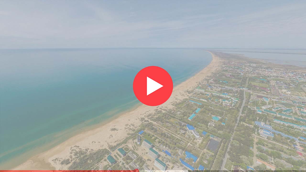 Онлайн камеры в Витязево: смотреть в реальном времени
