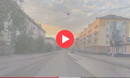 Веб камеры в Воркуте: смотреть онлайн в реальном времени