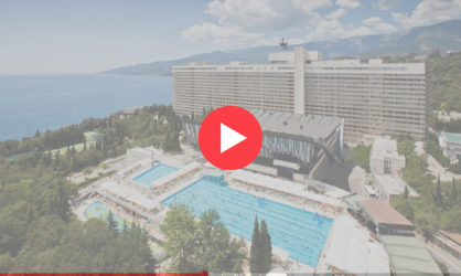 Веб камеры в Ялте Интурист: смотреть онлайн в реальном времени