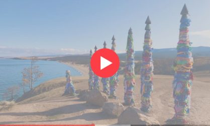 Веб камеры в Ольхоне: смотреть онлайн в реальном времени