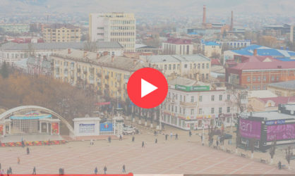 Веб камеры в Армавире: смотреть онлайн в реальном времени