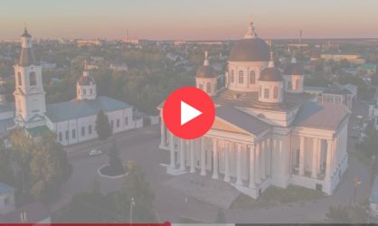 Веб камеры в Арзамасе: смотреть онлайн в реальном времени