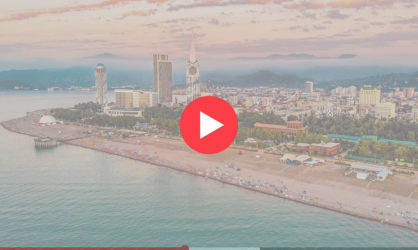 Веб камеры в Батуми: смотреть онлайн в реальном времени