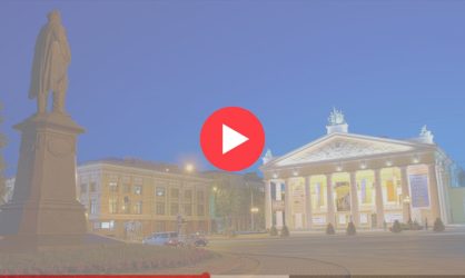 Веб камеры в Брянске: смотреть онлайн в реальном времени