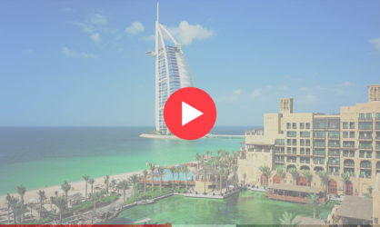 Веб камеры в Дубае: смотреть онлайн в реальном времени