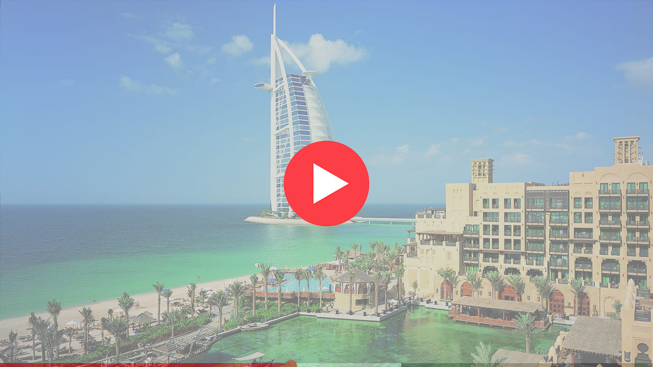 Фото с камер в Дубае.