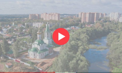 Веб камеры в Ивантеевке: смотреть онлайн в реальном времени