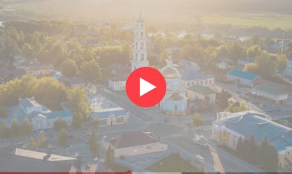 Веб камеры в Кашире: смотреть онлайн в реальном времени