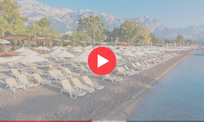 Веб камеры в Кемере: смотреть онлайн в реальном времени