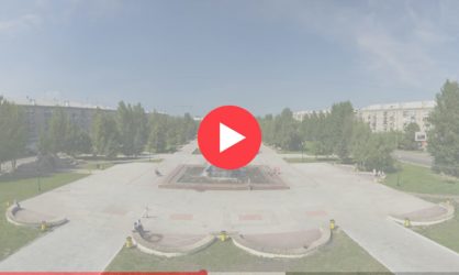 Веб камеры в Копейске: смотреть онлайн в реальном времени