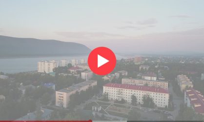 Веб камеры в Ленске: смотреть онлайн в реальном времени