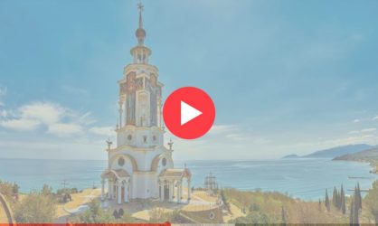 Веб камеры в Малореченском: смотреть онлайн в реальном времени