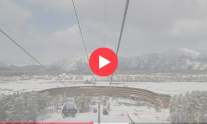 Веб камеры в Манжероке: смотреть онлайн в реальном времени