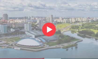 Веб камеры в Минске: смотреть онлайн в реальном времени