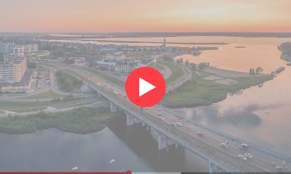 Веб камеры в Набережных Челнах: смотреть онлайн в реальном времени