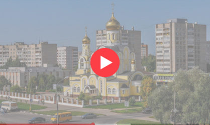 Веб камеры в Обнинске: смотреть онлайн в реальном времени
