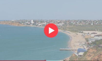 Веб камеры в Орловке: смотреть онлайн в реальном времени