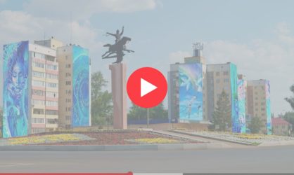 Веб камеры в Салавате: смотреть онлайн в реальном времени