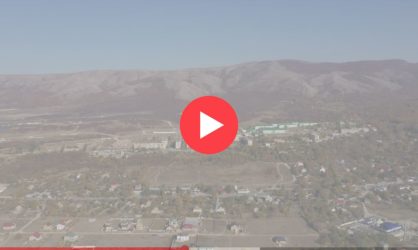 Веб камеры в Перевальном: смотреть онлайн в реальном времени