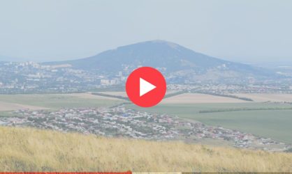 Веб камеры в Юцах: смотреть онлайн в реальном времени