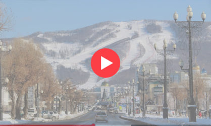 Веб камеры в Южно-Сахалинске: смотреть онлайн в реальном времени