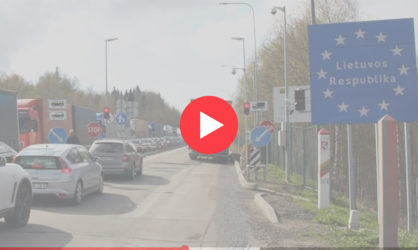 Веб камеры на границе Беларуси и Литвы: смотреть онлайн в реальном времени