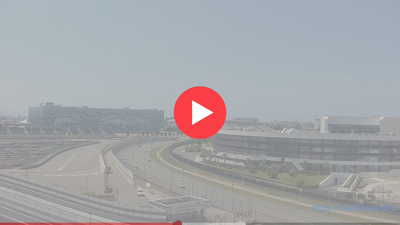 Камера в Имеретинской низменности.